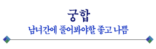ջƮ