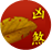 ջƮ